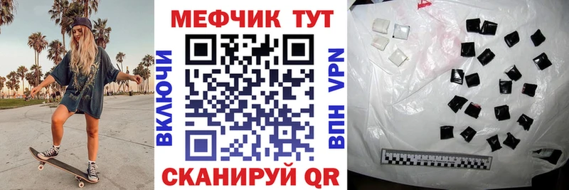 Все наркотики Котово СК Cocaine ГАШИШ МАРИХУАНА