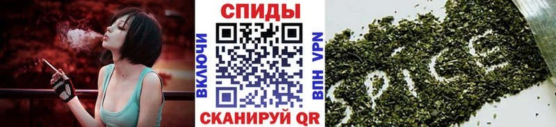 БУТИРАТ BDO 33%  где можно купить   KRAKEN ССЫЛКА  Котово 