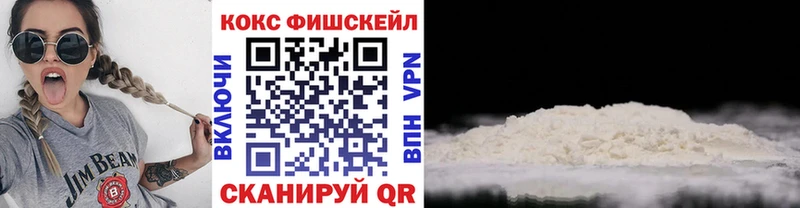KRAKEN ССЫЛКА  Котово  Cocaine Боливия  магазин   