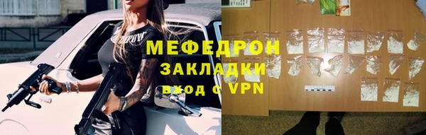 амф Алзамай