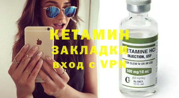 скорость mdpv Абинск