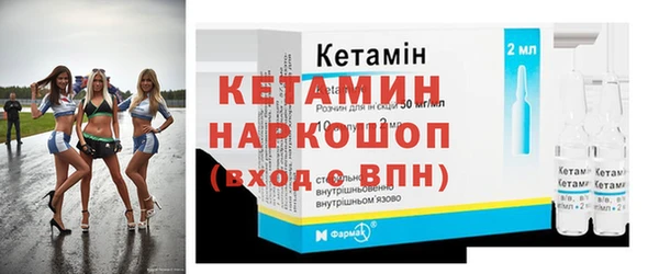 амф Алзамай