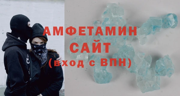 прущие грибы Алексеевка