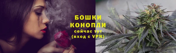 скорость mdpv Абинск