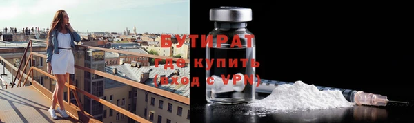 apvp Алексин