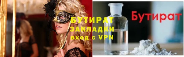 apvp Алексин