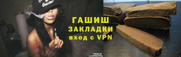 прущие грибы Алексеевка