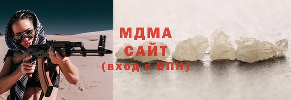 apvp Алексин