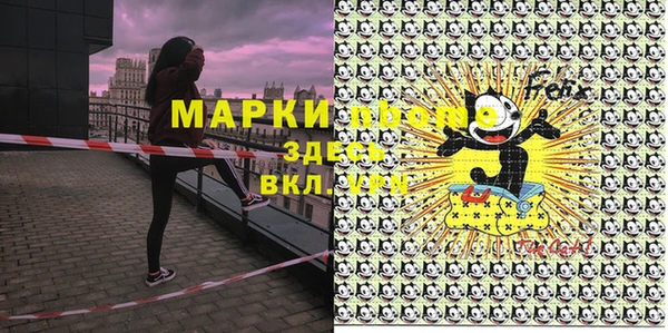 амф Алзамай
