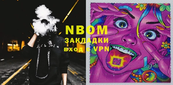 амф Алзамай