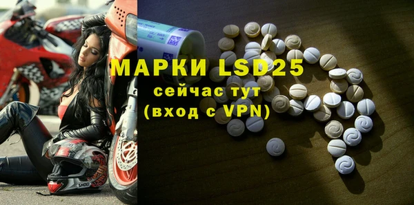 скорость mdpv Абинск