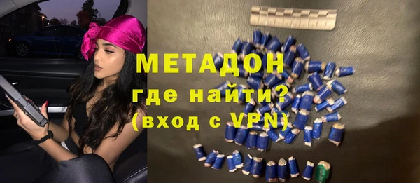 прущие грибы Алексеевка
