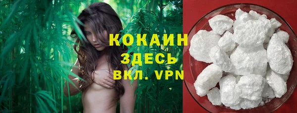 скорость mdpv Абинск