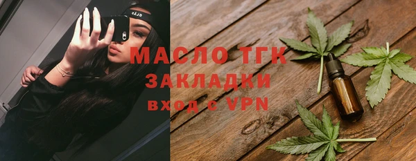 прущие грибы Алексеевка