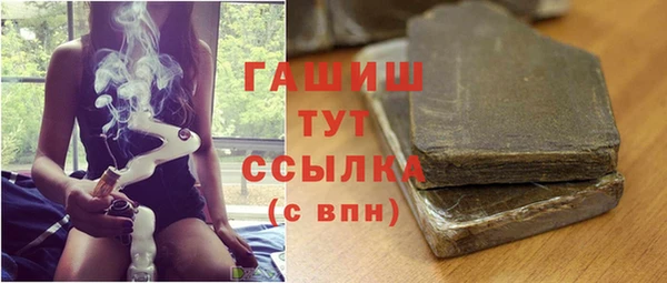амф Алзамай