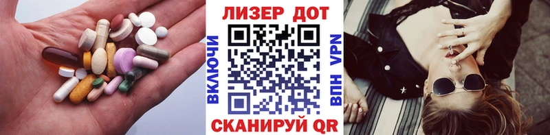 даркнет сайт  Котово  hydra ссылка  ЛСД экстази кислота 