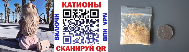 МЕФ 4 MMC  Котово 
