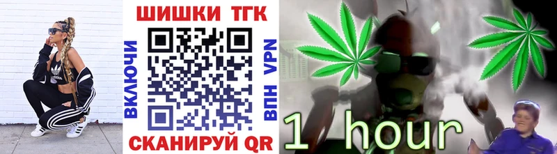 KRAKEN зеркало  Котово  МАРИХУАНА ГИДРОПОН 